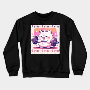 Gym, cat, sport Crewneck Sweatshirt